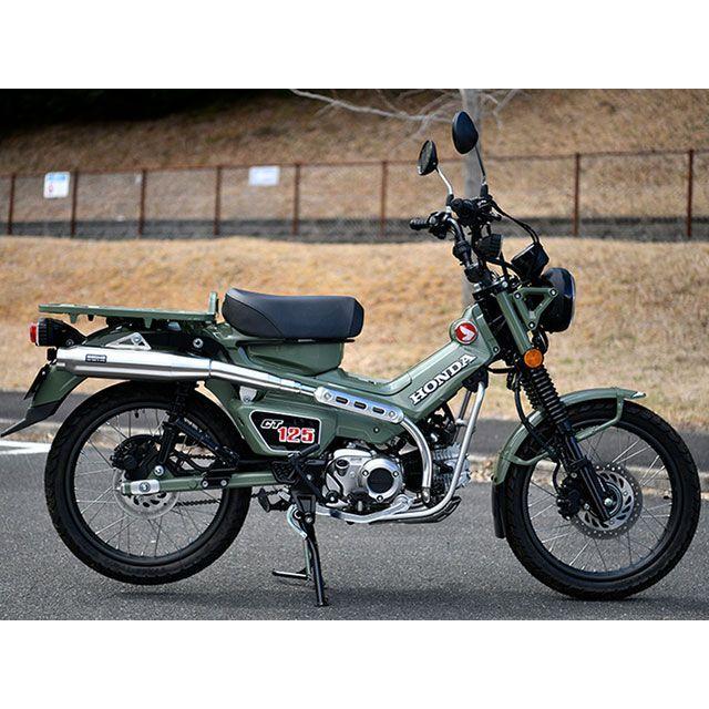 正規品／ビームス CT125 ハンターカブ パワートレック BEAMS バイク｜camp｜09