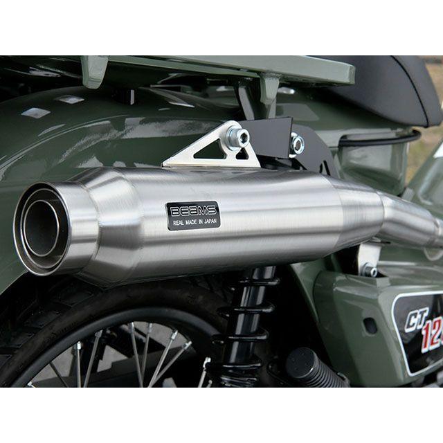 BEAMS（ビームス） CT125ハンターカブ パワートレック : モトメガネ