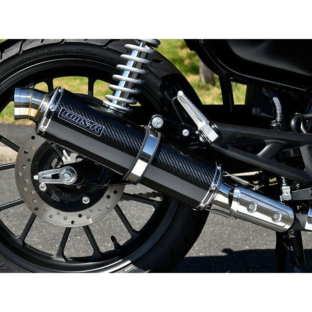 BMS-R BMS GB350/GB350S R-EVO カーボン スリップオン 政府認証 BMS
