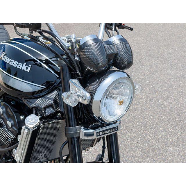 ARCHI アーキ Z900RS ハニカムライトステーカバー（汎用ウインカー対応