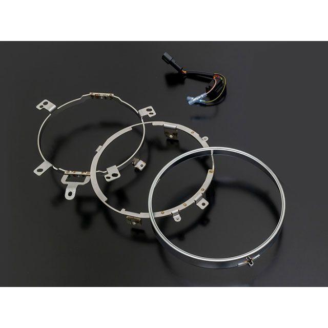 ARCHI アーキ Z900RS ヘッドライト インナーリム＆ハーネスセット
