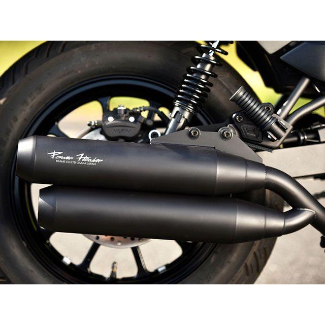 BMS-R BMS エリミネーター400/SE パワーヘッダー W 政府認証（マット