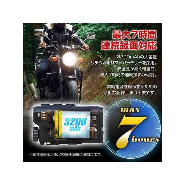 たこページ MAXWIN（マックスウィン） ドライブレコーダー : モトメガネYahoo!店