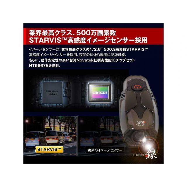 MAXWIN（マックスウィン） ドライブレコーダー : モトメガネYahoo!店