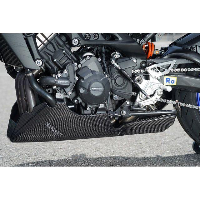 才谷屋ファクトリー MT-09/SP アンダーカウル 仕様 カーボン綾織/社外マフラー用 Saitaniya Factory_2