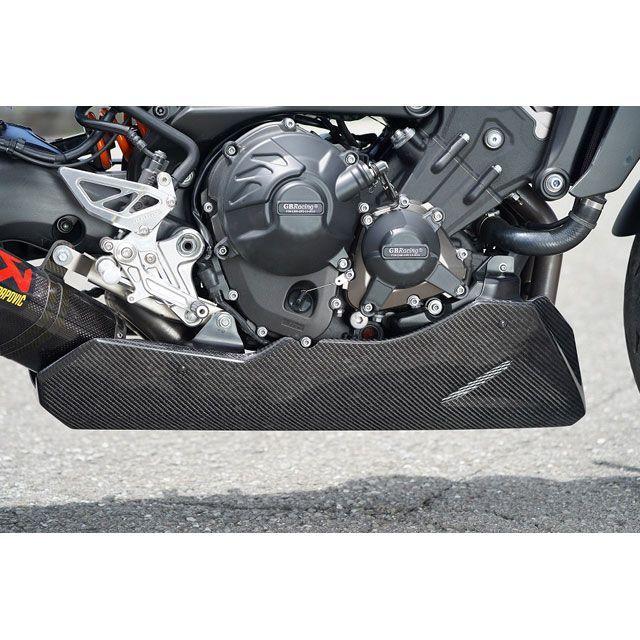 才谷屋ファクトリー MT-09/SP アンダーカウル 仕様 カーボン綾織/社外マフラー用 Saitaniya Factory_4