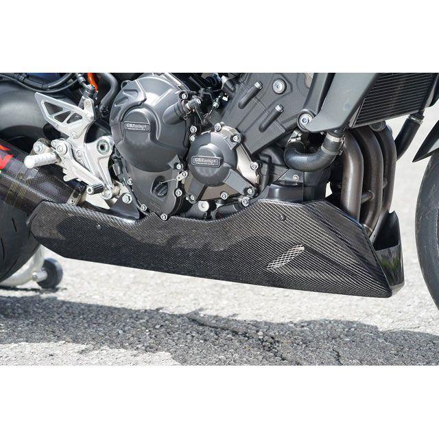 才谷屋ファクトリー MT-09/SP アンダーカウル 仕様 カーボン綾織/社外マフラー用 Saitaniya Factory_7