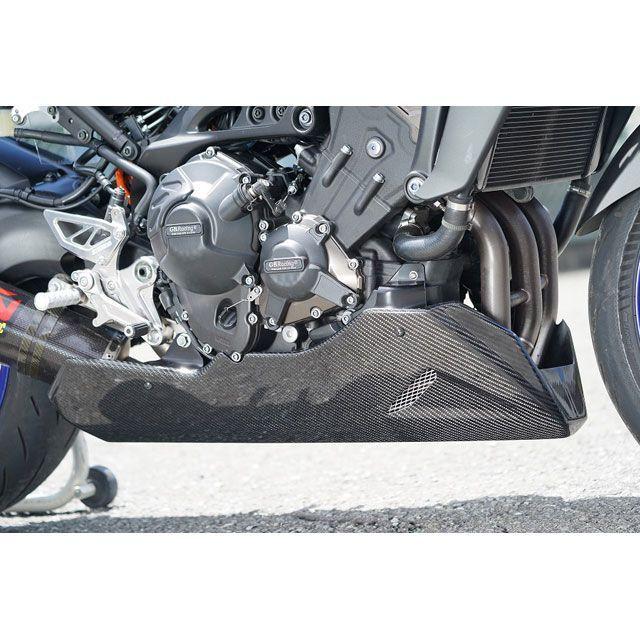 才谷屋ファクトリー MT-09/SP アンダーカウル 仕様 カーボン綾織/社外マフラー用 Saitaniya Factory_8