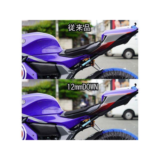 才谷屋ファクトリー YZF-R7 シングルシート/レース 仕様 黒ゲル/12mmDOWN Saitaniya Factory_1