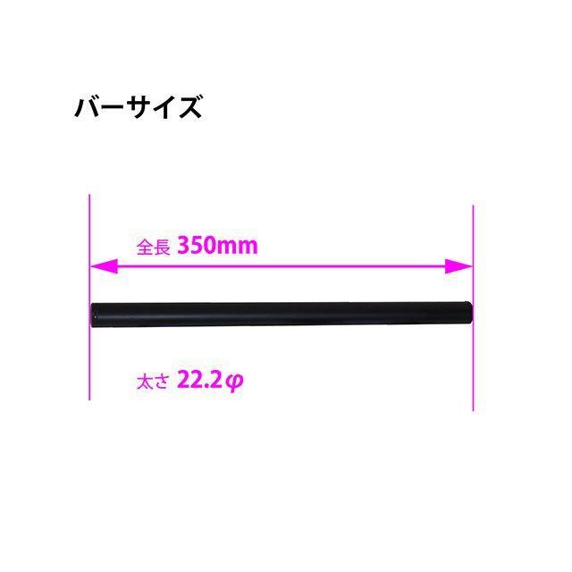 ワールドウォーク（WORLD WARK） Ninja ZX-4R SE Ninja ZX-4RR Ninja