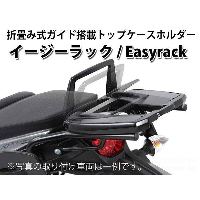 ヘプコ＆ベッカー トップケースホルダー イージーラック（ブラック） HEPCO＆BECKERの画像