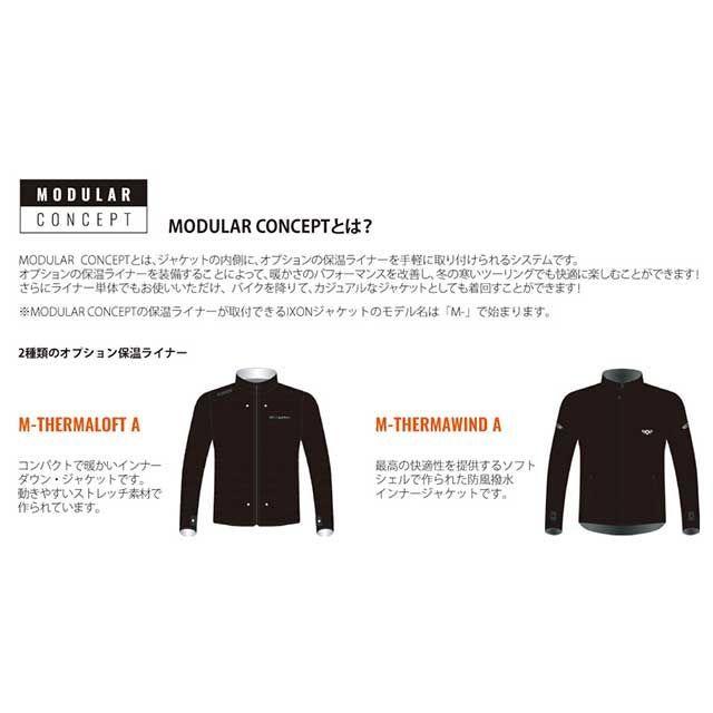 【専用出品】 IXON（イクソン） ジャケット M-SIWA WP A（ブラック/レッド） サイズ