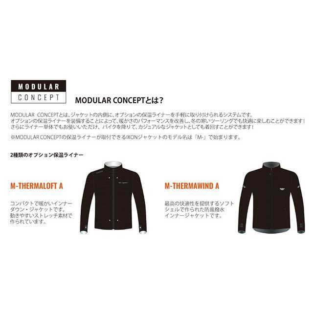 IXON（イクソン） ジャケット M-BURNING WP A（ブラック） サイズ XL