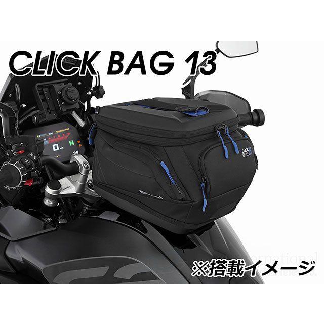 Lamp gloves -Winter glove- Camel Ｍ〜Lサイズ ヘプコ＆ベッカー（HEPCO&BECKER） XSR700 XSR700 Xtribute タンク