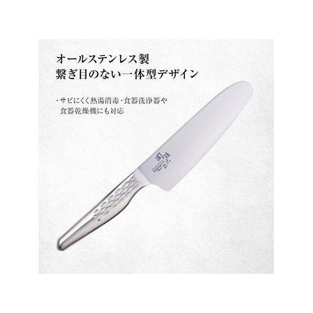 おりすページでございます。 貝印 AB5169 関孫六 匠創セーフティナイフ130mm kai : モトメガネYahoo