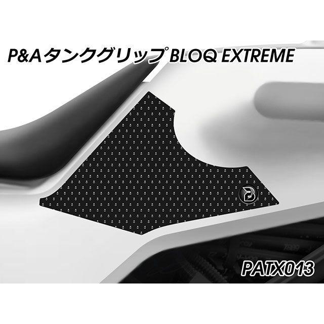 もも商品です♪ ハンドルスイッチ 左 ZX-10R ZX10R 2019年辺り SEL LAP リペアに