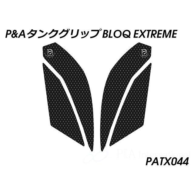 パイツマイヤー GSX-S750 タンクグリップ BLOQ EXTREME（ブラック