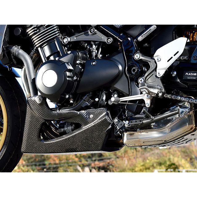 マジカルレーシング　z900rs用カーボンアンダーカウル マジカルレーシングからZ900RSをレーシーに演出するカーボン外装に2種