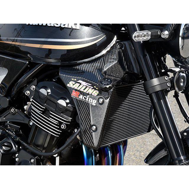 Magical Racing（マジカルレーシング） Z900RS ストリートボディー