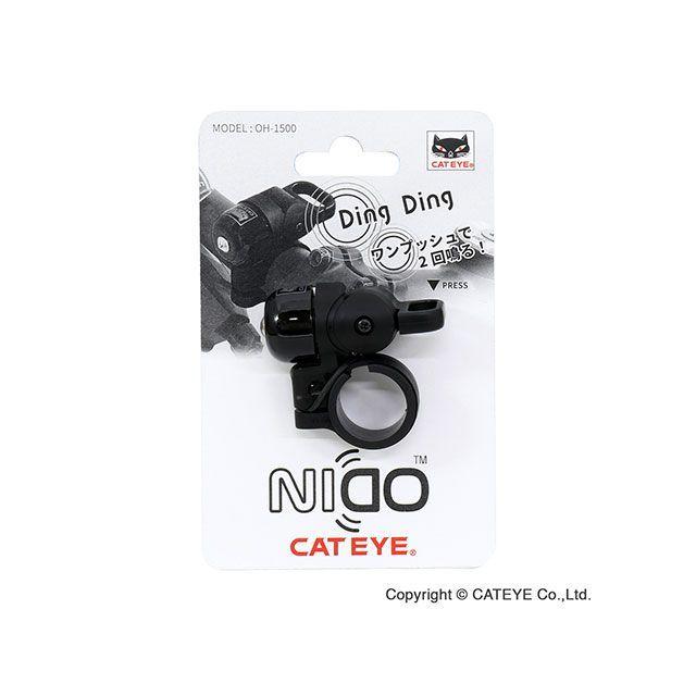 CATEYE（キャットアイ） キャットアイ（自転車） 555-0190 真鍮ベル