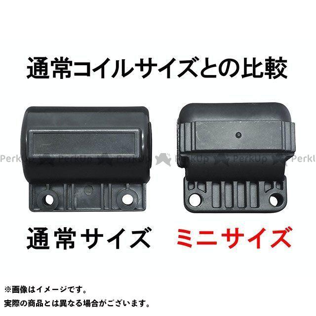 ツインパワー 5Ωコイルを採用するポイント、セミトランジスタ点火採用