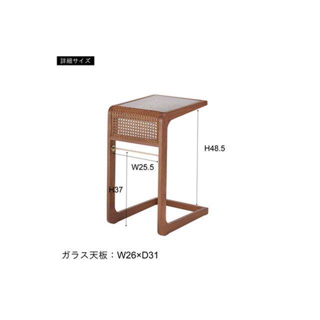 東谷 PM-502BR サイドテーブル(ブラウン) Azumaya 日用品 東谷 PM-502BR サイドテーブル(ブラウン) Azumaya 日用品