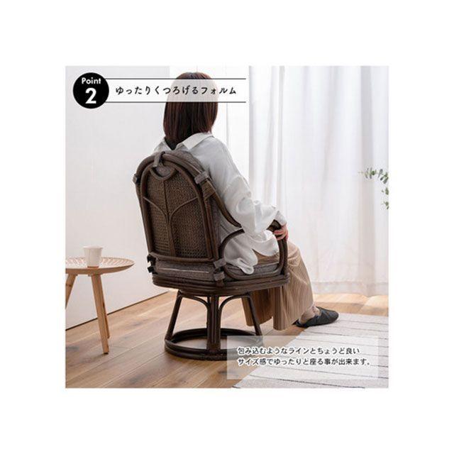 東谷 【メーカー直送】東谷 NRS-440GR ラタン回転チェア（グリーン