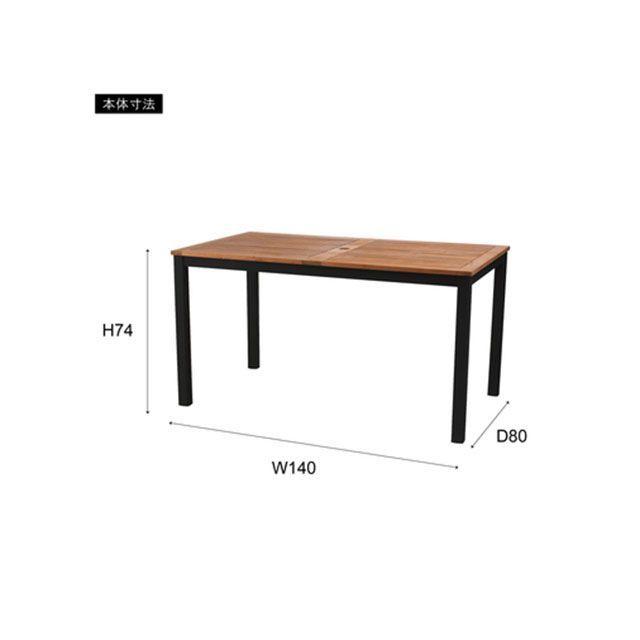 家具 東谷 【メーカー直送】東谷 ODS-74BK オリー ダイニングテーブル