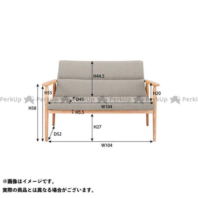 東谷 【メーカー直送】東谷 RTO-882CGY リズ ソファ（チャコールグレー