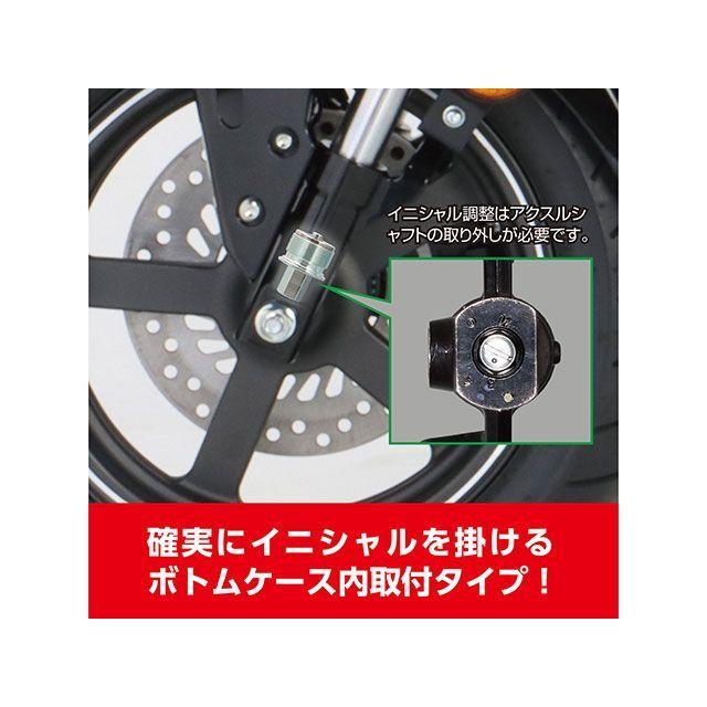 KITACO（キタコ） イニシャルアジャスターSET グロム(JC61/JC75/JC92