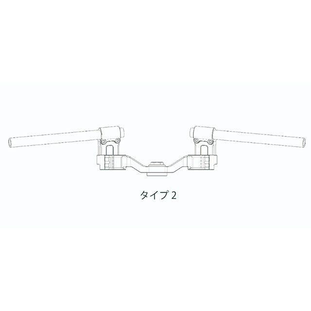専用品 Gcraft Gクラフト ZR900RS Z900RS セパレートハンドルキット タイプ2