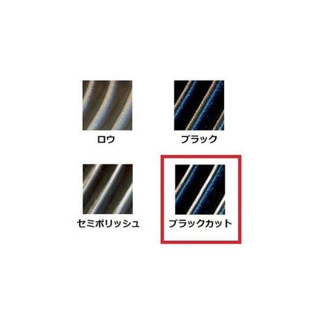 部品屋K&W スポーツスター EMD製 OEM 5-3/4インチ用 VituminC ヘッドライトカバー（ブラックカット） K&W_3