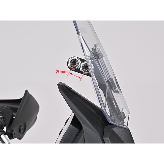 DAYTONA（デイトナ） V-Strom250SX スクリーンオフセットブラケット V