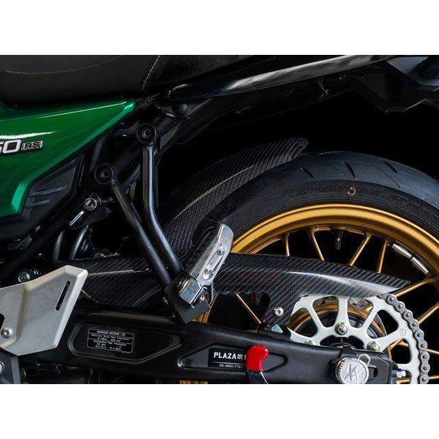 Re.Fit 美顔ローラー 専用ケース付き ARCHI アーキ Z650RS カーボンリアフェンダー : モトメガネYahoo!店