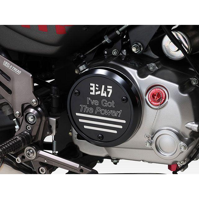 商品欄必ず見てね！ゴットパーツ ヨシムラ GROM Monkey125 Monkey125（21-22/23）、GROM（21-22