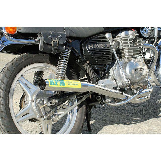 RPM アールピーエム HAWK II CB400T RPM フルエキゾーストマフラー 