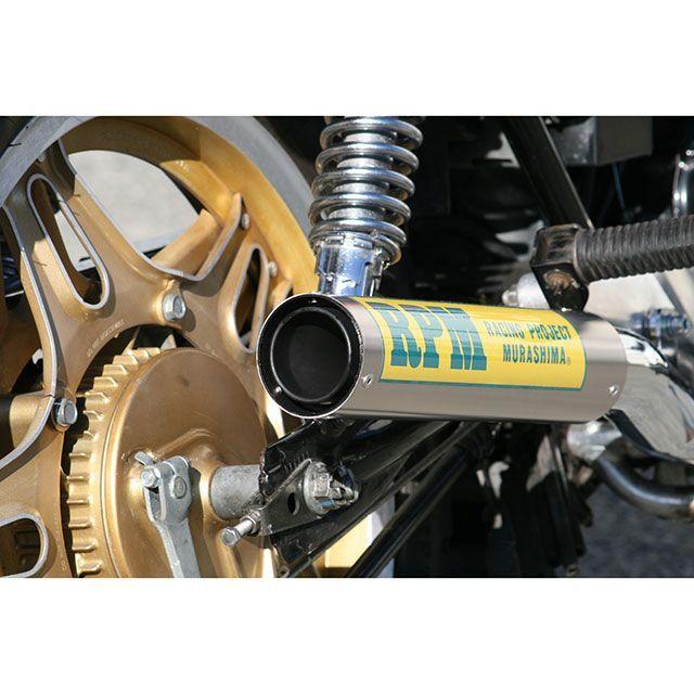 RPM アールピーエム HAWK III CB400N RPM-67Racing フルエキゾースト