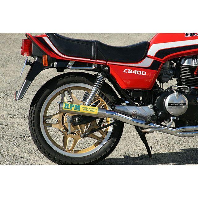 RPM アールピーエム HAWK III CB400N RPM-67Racing フルエキゾースト