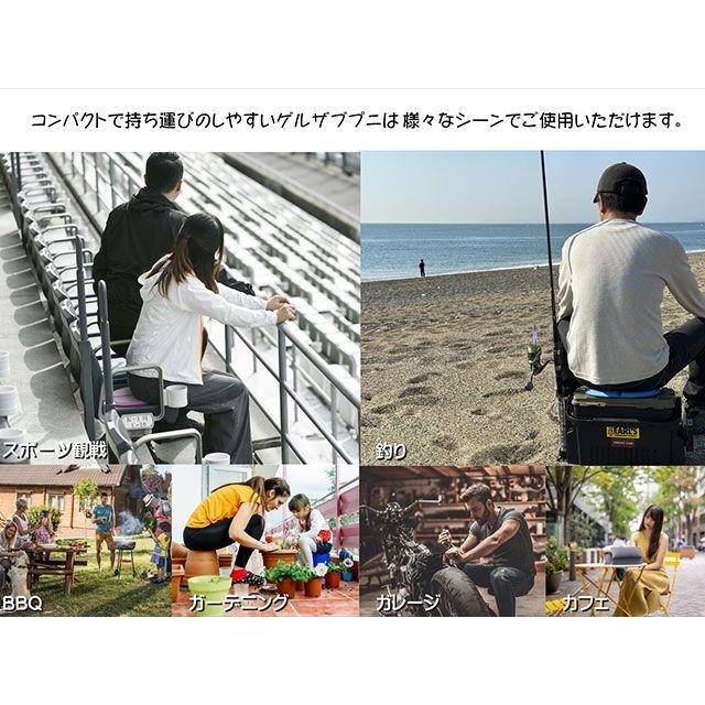 EFFEX エフェックス GEL-ZAB PUNI（ゲルザブプニ）/（モカ