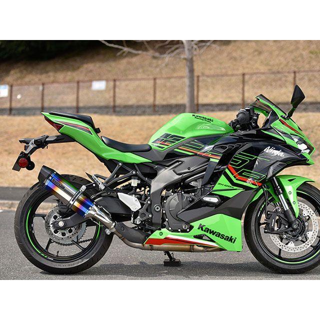 BMS-R BMS ZX25R SE CORSA-EVOII ヒートチタン 政府認証 BMS RACING