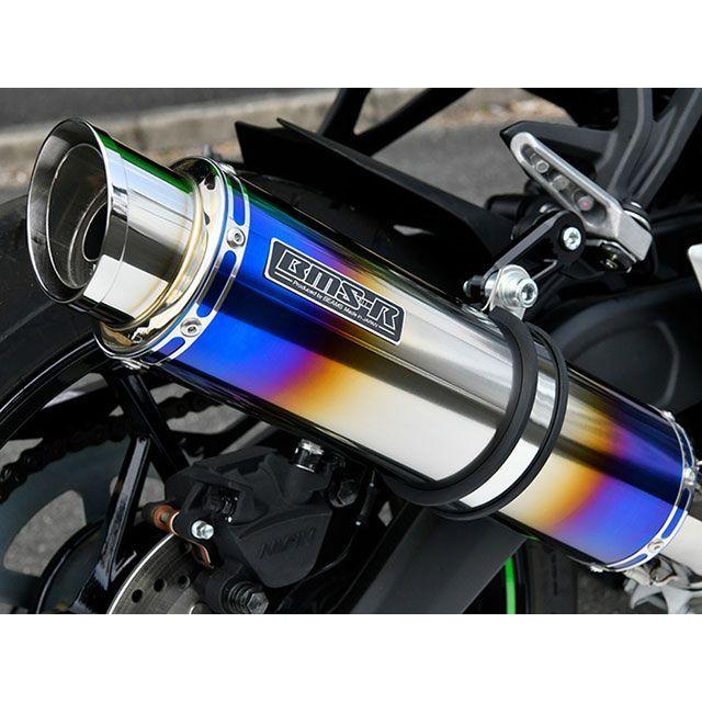 R-EVO ヒートチタンサイレンサー　スリップオン Amazon | ビームス R-EVOスリップオン ヒートチタンサイレンサー