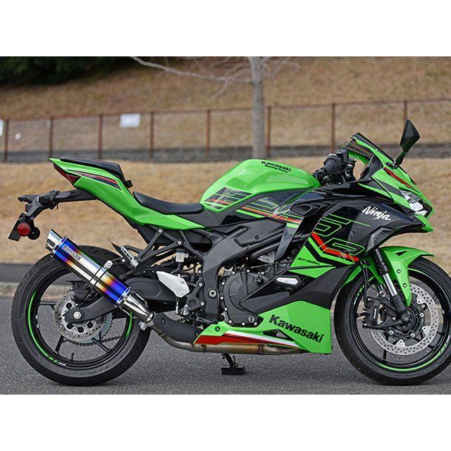 BMS-R BMS ZX25R SE R-EVO2 スリップオン ヒートチタンサイレンサー
