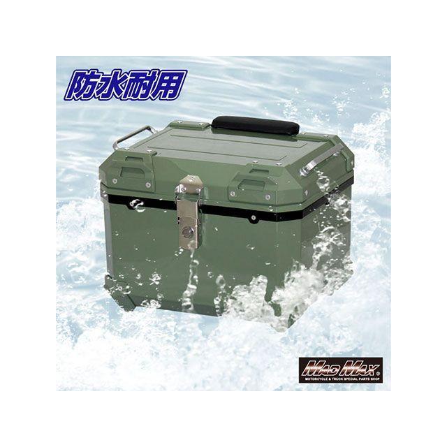 マッドマックス 汎用 オートバイ用 リアボックス E520 トップケース