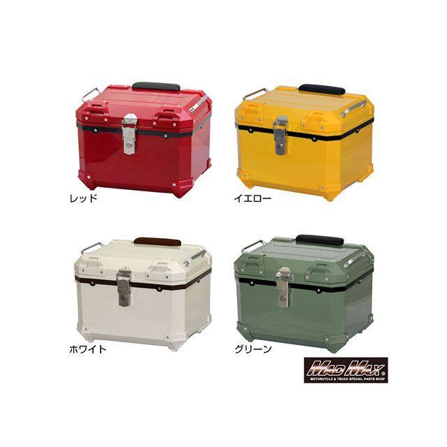マッドマックス 汎用 オートバイ用 リアボックス E520 トップケース