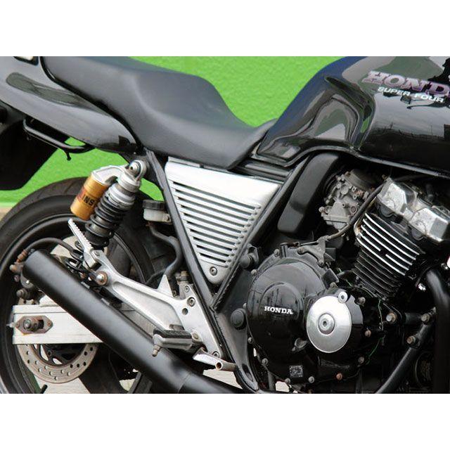 マッドマックス CB400SF ホンダ NC31 アルフィンカバー（無塗装