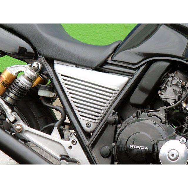マッドマックス CB400SF ホンダ NC31 アルフィンカバー（無塗装