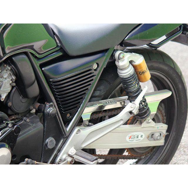 マッドマックス CB400SF ホンダ NC31 アルフィンカバー（ブラック