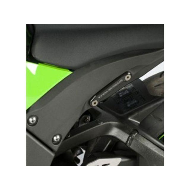 アールアンドジー ZX-10R エキゾーストハンガー（ブラック） リアフットプレート付属 R\u0026G_1