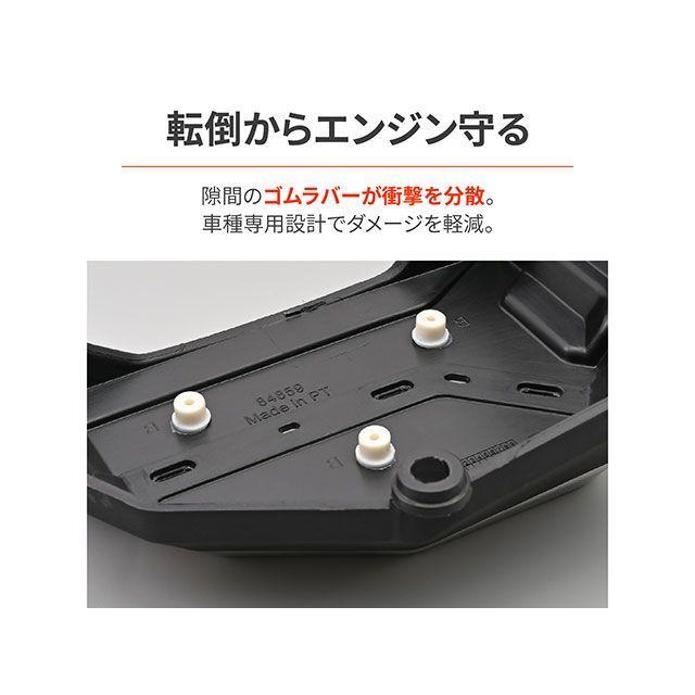 Polisport（ポリスポート） ポリスポーツ エンジンカバープロテクター