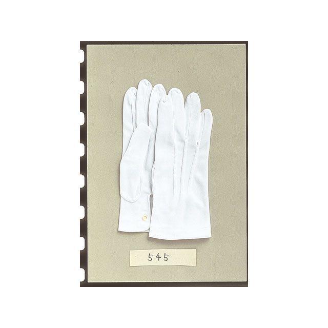 おたふく手袋 礼装用手袋（ナイロンダブル）ホック付 サイズ L OTAFUKU
